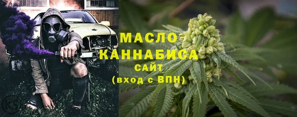 дживик Вязники